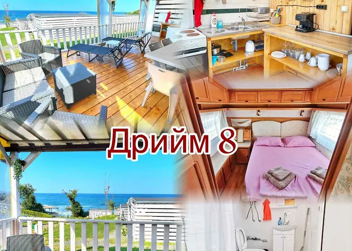 אתר קמפינג и Kаравани дрийм гардения