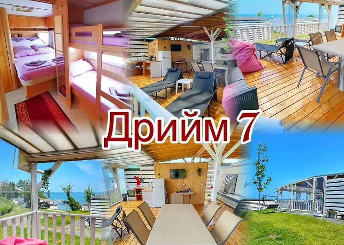 и Kаравани дрийм гардения קיטן