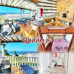 Campingplatz и Kаравани дрийм гардения