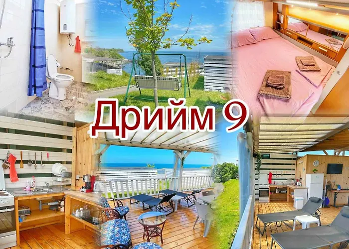 и Kаравани дрийм гардения Kiten (Burgas)